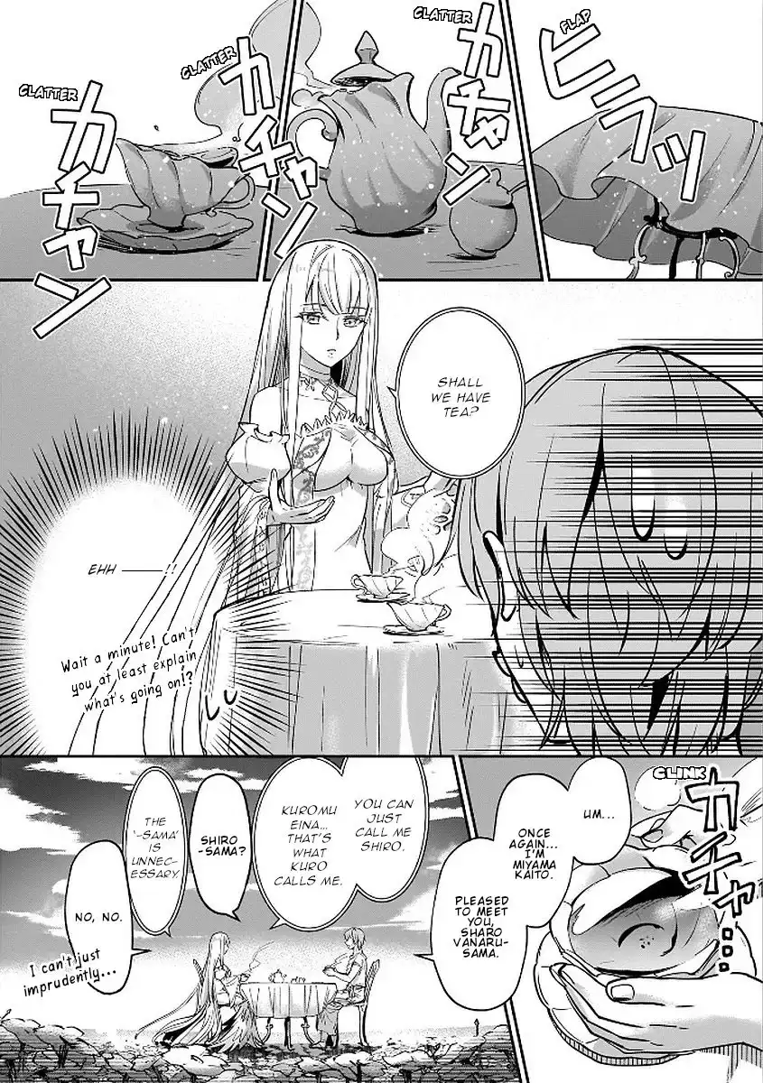 Yuusha Shoukan ni Makikomareta kedo, Isekai wa Heiwa deshita Chapter 5 11